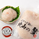 【ふるさと納税】100％蟹身ペースト 700g 140g×5個　カニ かに 蟹 ペースト 食品 ズワイガニ ズワイ カニ身 三重県 津市 ずわい蟹 ずわいガニ 魚貝類 加工食品