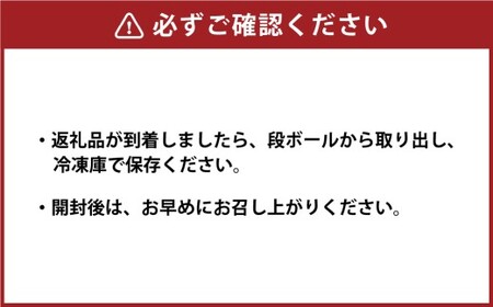 木曽三川ウナギのうなぎまぶし 100g × 3パック 合計300g ／ （刻みの海苔 濃縮出汁 わさび（冷凍）付） ／ うなぎ 鰻 ウナギ 国産 国産鰻 ひつまぶし うなぎまぶし 土用の丑の日 丑の日