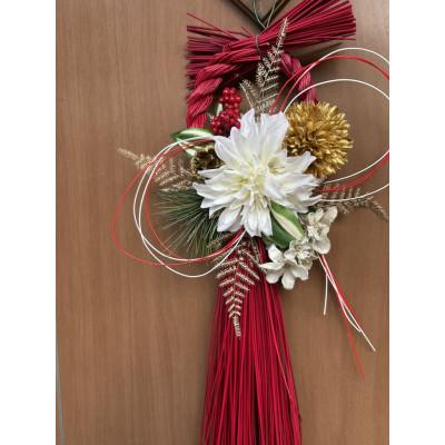 ふるさと納税 武豊町 しめ縄お正月飾り1つ |  | 02