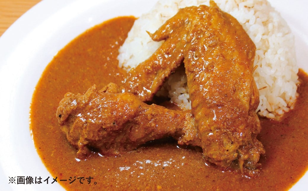 
                  【荻窪】 すぱいす 『チキンカリー極』 1人前 360g×2パック 合計720g 骨付きチキンカリー 骨付きチキンカレー チキンカリー チキンカレー カレー カレーライス 鶏肉 チキン 鶏 冷凍 レトルト
                