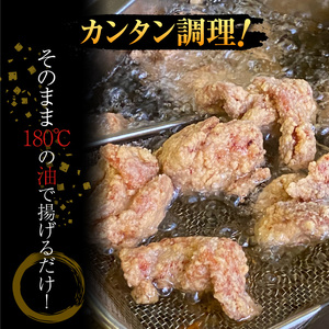 A03038　おおいた唐揚げ　ゆず胡椒＆塩　約1.2kg