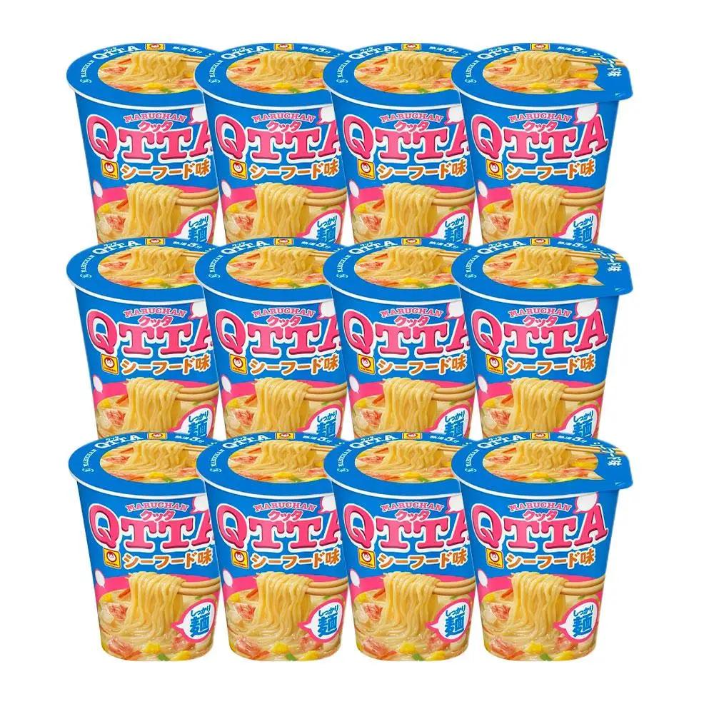 MARUCHAN QTTA　ミルキーシーフード味 ×1ケース（12個入り）