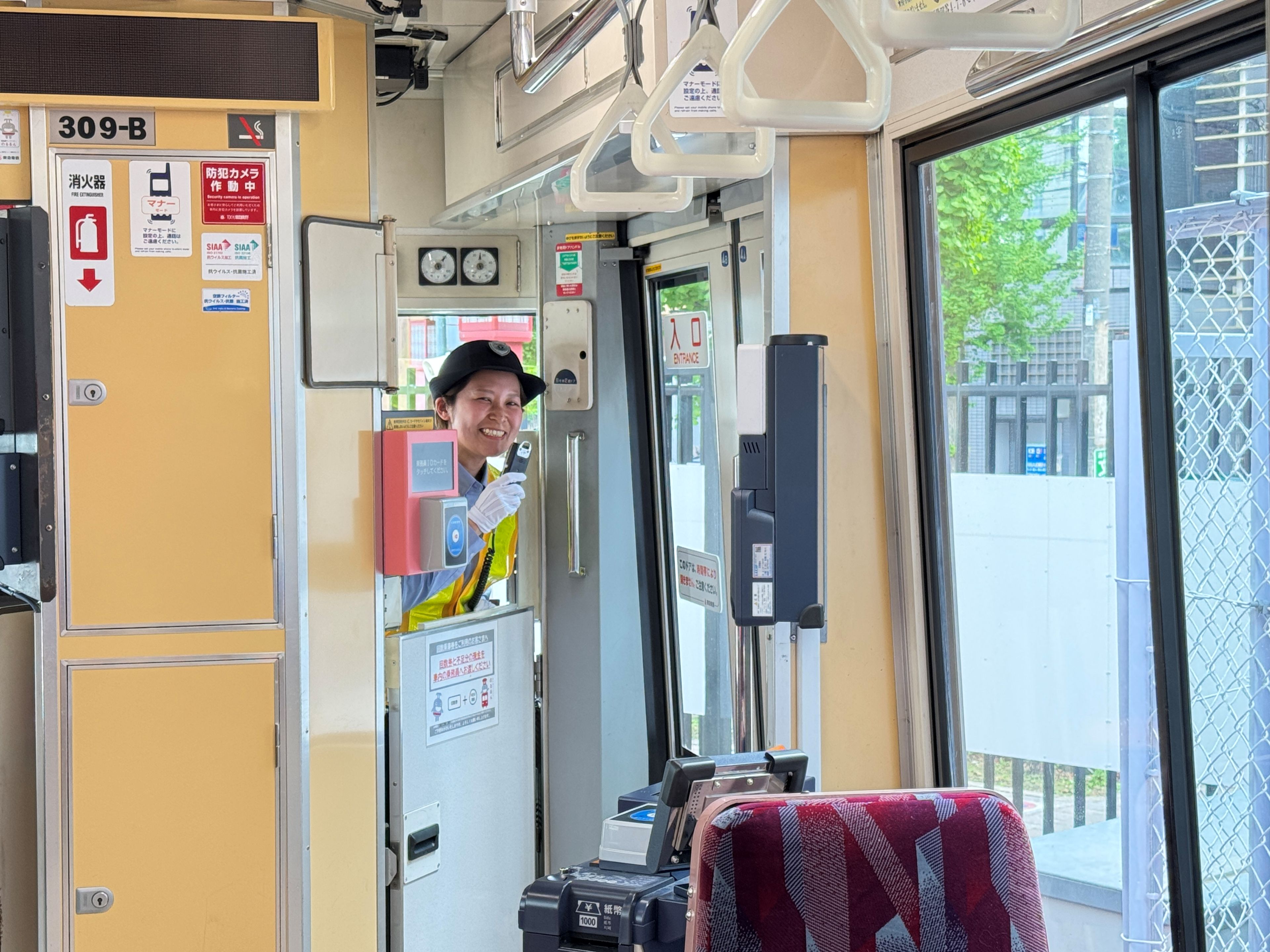 親子で楽しむ！東急世田谷線 上町車庫見学ツアー [小学校3～6年生] 2025年7月20日(日)開催
