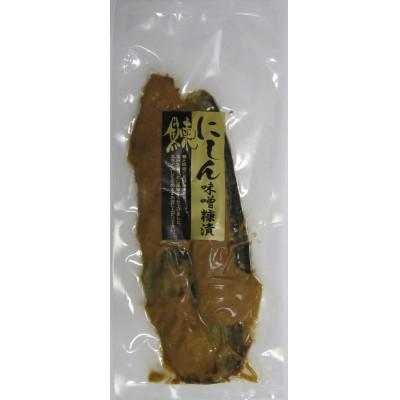 ふるさと納税 小矢部市 鰊の味噌ぬか漬2本入×5袋 |  | 01