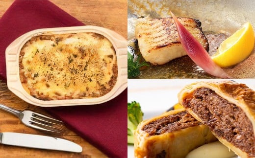 いわて牛のパイ包み焼き トリュフソース （パイ包み焼き×1個、ソース×2袋） ／ 銀かれい 粕漬け （4個入） ／ いわて短角牛のラザニア （3個セット） パイ包み焼き 粕漬け焼き ラザニア セット 詰合せ 冷凍