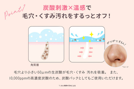 【 Yunth 】生VCホワイトクリアフォーム 洗顔フォーム_OS126-0004