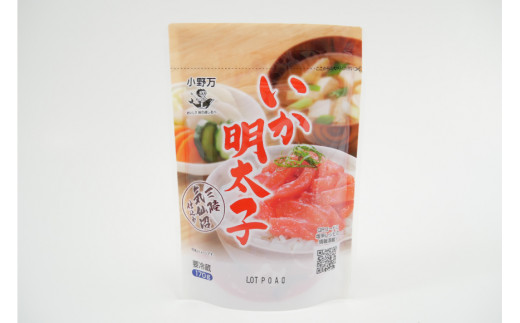 小野万 いか明太子 170g 10個セット [小野万 宮城県 気仙沼市 20562704] 魚 魚介類 いか イカ イカ明太 いか明太 イカめんたい いかめんたい 明太子 冷蔵 酒の肴 おつまみ おか