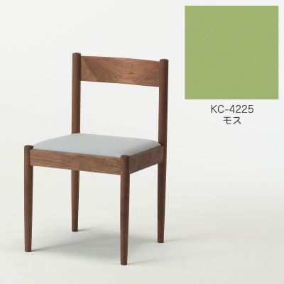 ふるさと納税 旭川市 旭川家具 cosine　フォルクチェア　ウォルナットKC モス_04482