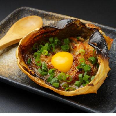 ふるさと納税 石狩市 かにみそ甲羅　かに身のせ　約60g×6個 |  | 02
