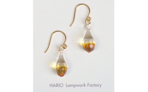 こがこもれびあーと　ピアス（フラム）※着日指定可 ※ギフト対応可 | 耐熱 ガラス アクセサリー ランプワークファクトリー 職人 繊細 フォーマル カジュアル ピアス 20代 30代 40代 ギフト 贈答 贈り物 プレゼント お祝 ご褒美 記念品 HARIO ハリオ _DP66