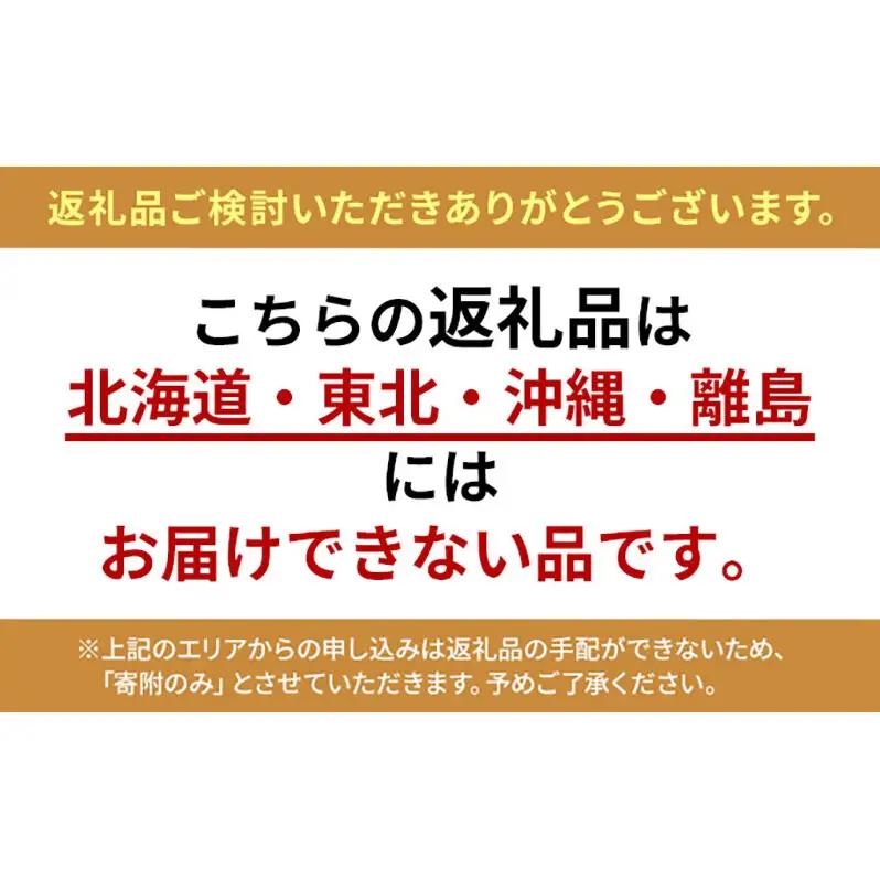 黒アワビ 3個 黒あわび 黒鮑 あわび 天然 淡路島 洲本市