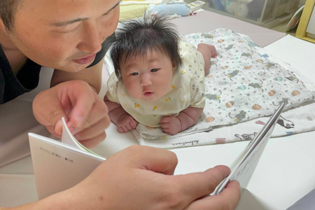 絵本子育て基礎講座 (マタニティ期および0歳児保護者向け) 1名様 1回 60分 [0913]