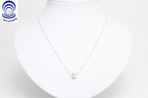【ふるさと納税】 真珠 ネックレス ペンダント 7.0～7.5mm アクセサリー あこや真珠 パール ジュエリー 冠婚葬祭 誕生日 母の日 記念日 ホワイトデー クリスマス お祝い ギフト プレゼント 三重 伊勢 志摩 / 三重ブランド アコヤ真珠7.0ミリ～7.5ミリ スルーペンダント