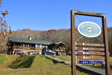 【返礼品なし】釧路湿原を未来へつなぐ自然保護活動支援 感謝状のみ贈呈 《1口 10,000円》