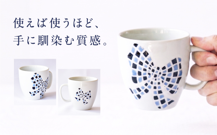 砥部焼 マグカップ 大きいリボン / 砥部焼 食器 和食器 器 コップ カップ フリーカップ コーヒーカップ ティーカップ マグカップ 湯呑 湯呑み おしゃれ かわいい 北欧 モダン 食洗機 レンジ 