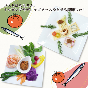 トマさんソース 缶詰 ミートソース味1.2kg（300g×4缶） 【 さんま トマト 野菜  さんま缶詰 秋刀魚缶詰 おかず 魚介缶詰 おつまみ缶詰 保存食 防災 備蓄缶詰 非常食 缶詰 魚介缶詰 保