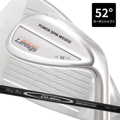 ふるさと納税 東大阪市 [52°/SR相当][カーボンシャフト][右利き男性用]Larouge パワースピンウェッジ 1本