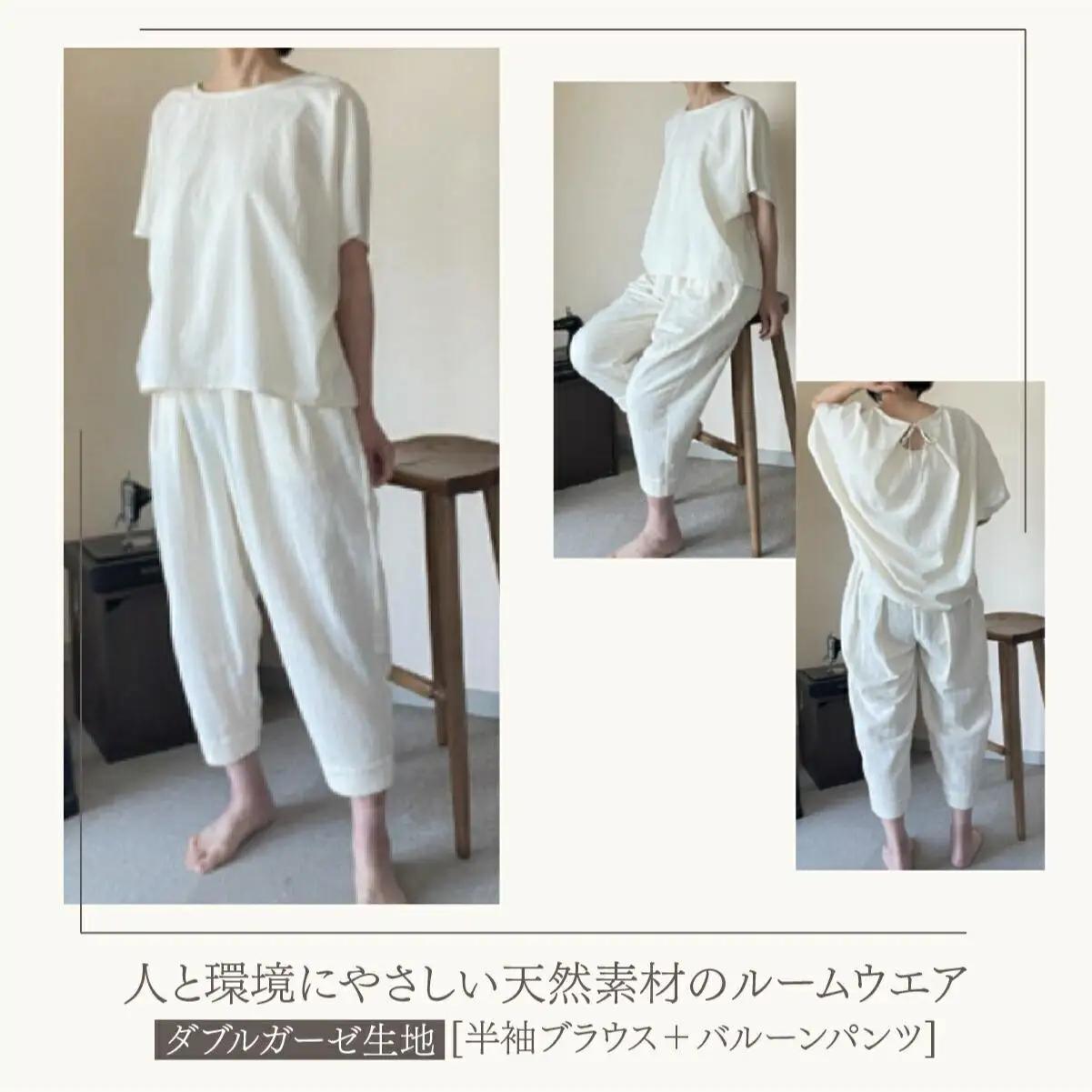 人と環境にやさしい天然素材のルームウエア (半袖ブラウス＋バルーンパンツ) ダブルガーゼ SK003