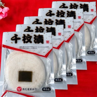 
                  ＜5袋セット＞阿波の千枚漬 計500g　ほどよい甘酸っぱさと昆布の旨味　パリッ!シャキッ!食感【1696221】
                