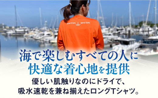 【ターコイズM】ｍistral×シティマリーナヴェラシス コラボ ロングTシャツ シャツ ロングシャツ 服 ファッション 横須賀 マリンスポーツ【株式会社ユニマットプレシャス】 [AKBZ001-8]