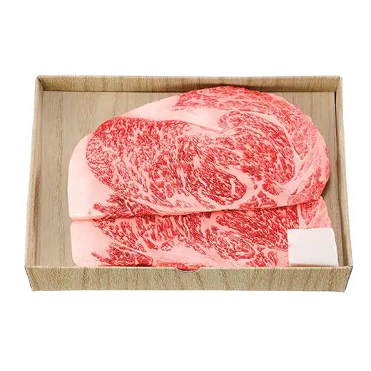 米沢牛 ステーキ食べ比べセット 計480g(サーロインステーキ・ヒレステーキ) 山形県 南陽市 [2698]