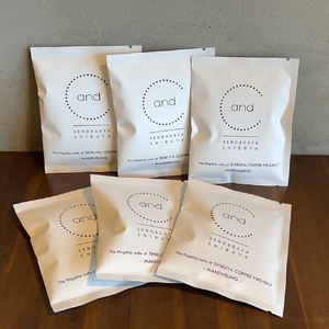 千駄ヶ谷のおしゃれカフェ【and C】ギフトセット【021031】ﾄﾞﾘｯﾌﾟﾊﾞｯｸﾞ ｺｰﾋｰ お菓子 ｷﾞﾌﾄ ｾｯﾄ 詰合せ 焼菓子