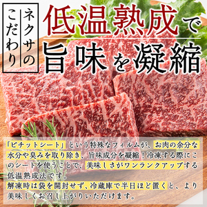＜定期便・全3回＞おおいた和牛 赤身ステーキ 400g 定期便 (該当月にお届け) 国産 牛肉 肉 霜降り 低温熟成 ステーキ A4 和牛 ブランド牛 BBQ 個包装 冷凍 大分県 佐伯市 【DH28
