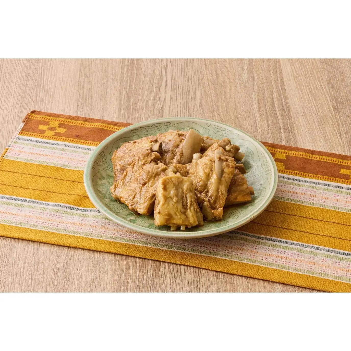 琉球3大煮付けセット   