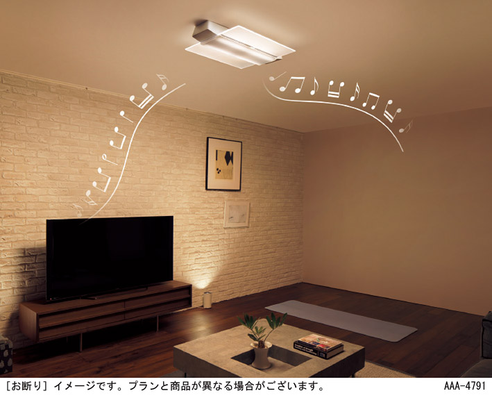 パナソニック【SNCX58300】  LEDシーリング ライフコンディショニングシリーズ（角型 12畳用）