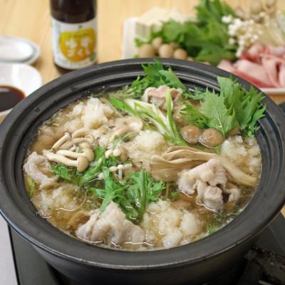 ふるさと納税 高知市 ゆずづくし360ml×10本入【BS002】 |  | 02