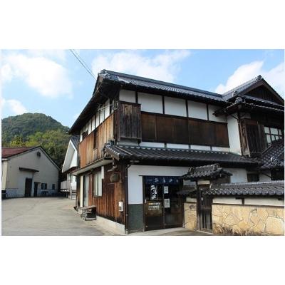 ふるさと納税 北九州市 無法松　本格麦焼酎25°〜赤い糸〜相思相愛 |  | 02