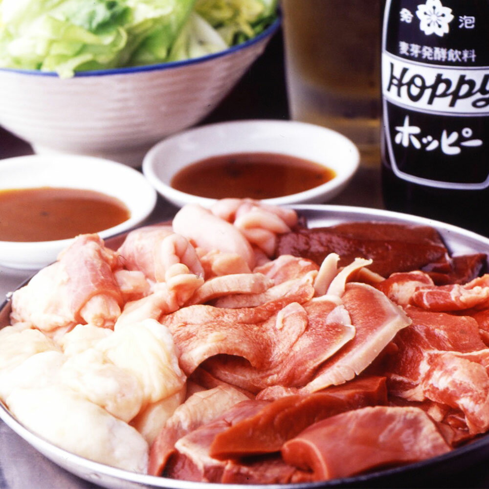 【ふるさと納税】 牛三昧（ぎゅうざんまい）セット お食事券 焼肉 牛カルビ 牛ロース 牛ハラミ 各1人前 チケット 食事券 ディナー 神奈川県 大和市 送料無料 【5月上旬発送開始予定】