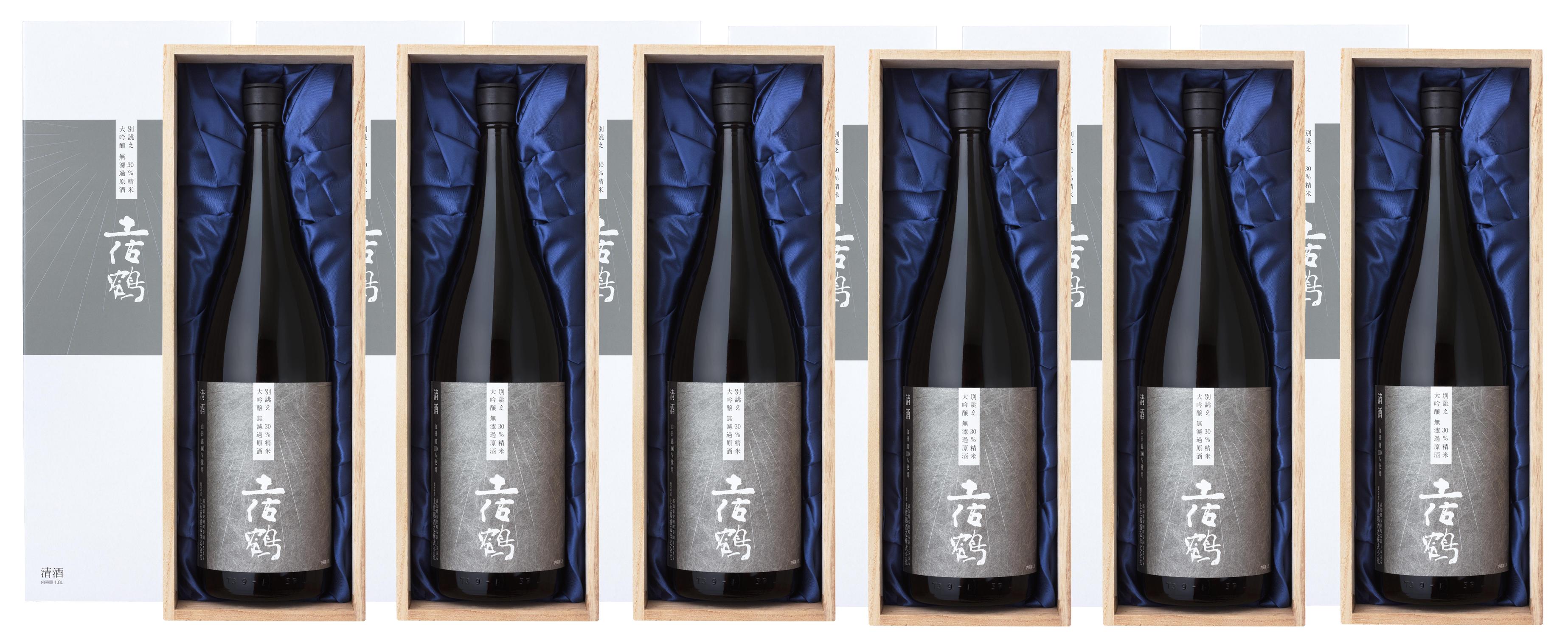 
            特選セット 日本酒 別誂え 無濾過原酒  1.8L×6本 大吟醸 高品質 お酒 酒 おさけ 地酒 土佐鶴 木箱付き 高知県 安田町  TS-12
          