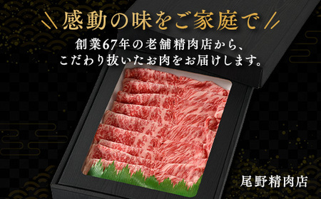 国産牛 広島県 ローストビーフ 1パック(300g) ※北海道・沖縄・離島への配送不可