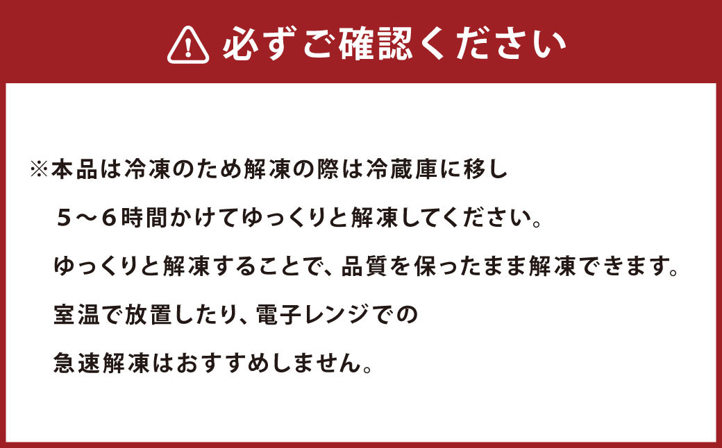 ＜宮崎県産豚肩ローススライス 2.4kg＞