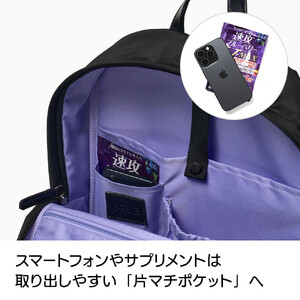 大人の推し活リュック（ネイビー）_1110428938_02