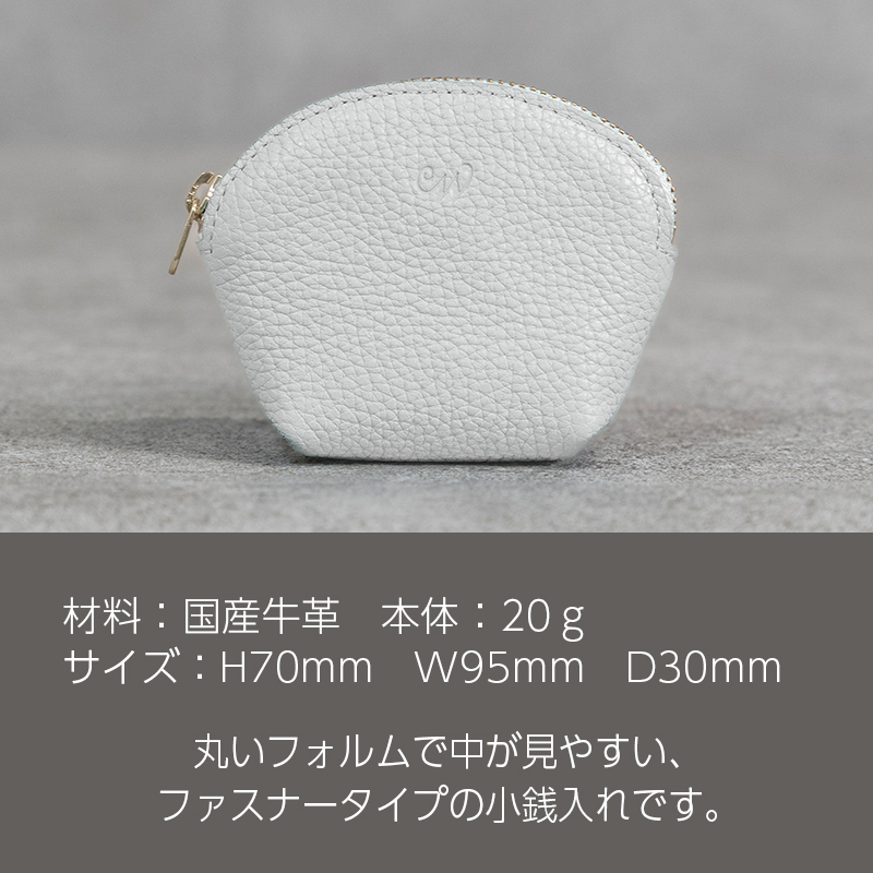 本革 ラウンドミニポーチ 日本製 レザー 革製品 小物 収納 Liete WH-20 ミントグリーン