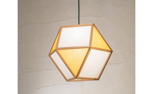 
            【照明／国産杉】ペンダントライト『的Ｌ mato-L』 白×山吹　AP831-E
          