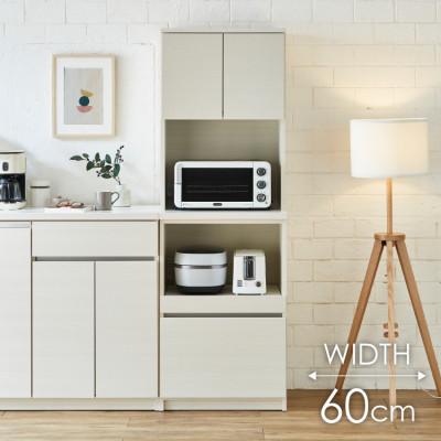 ふるさと納税 大川市 オープンボード 幅60cm 高さ180cm 奥行45cm ホワイト 木目 【セイル B2】