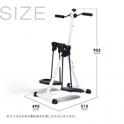 ふるさと納税 高槻市 スイングアームサイクル/AHE3000 |  | 02