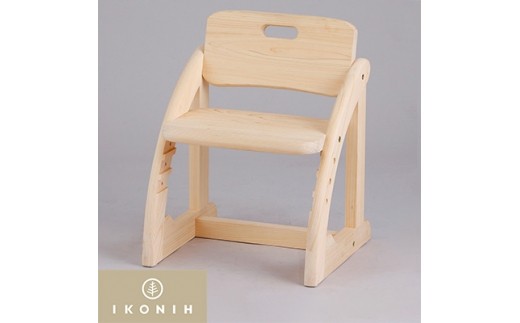 
                  IKONIH Furniture キッズチェアー【1075739】
                