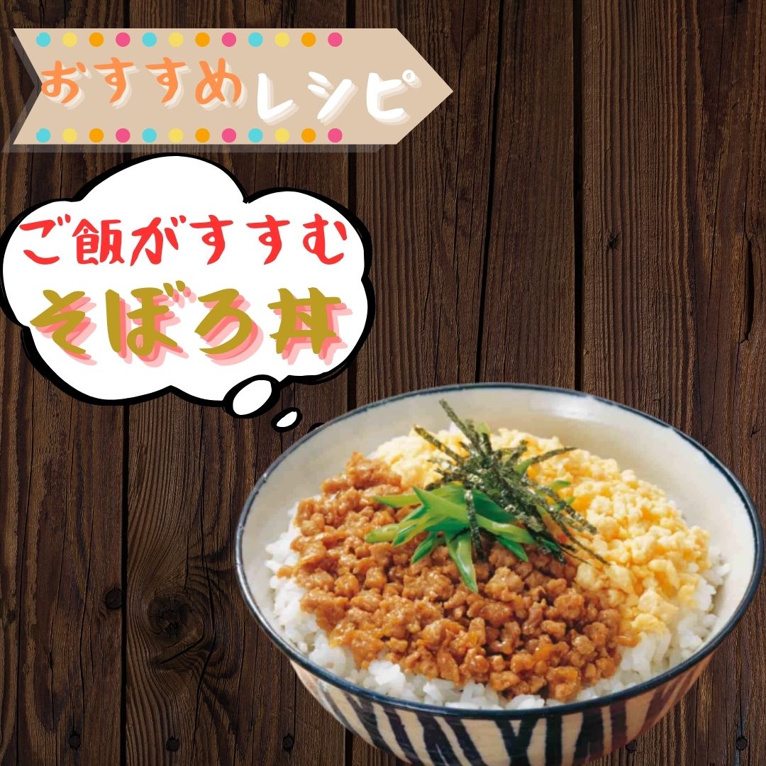 佐賀県ブランド鶏 ありたどり むねミンチ　8kg（2kg×4P） 188-L102_イメージ2