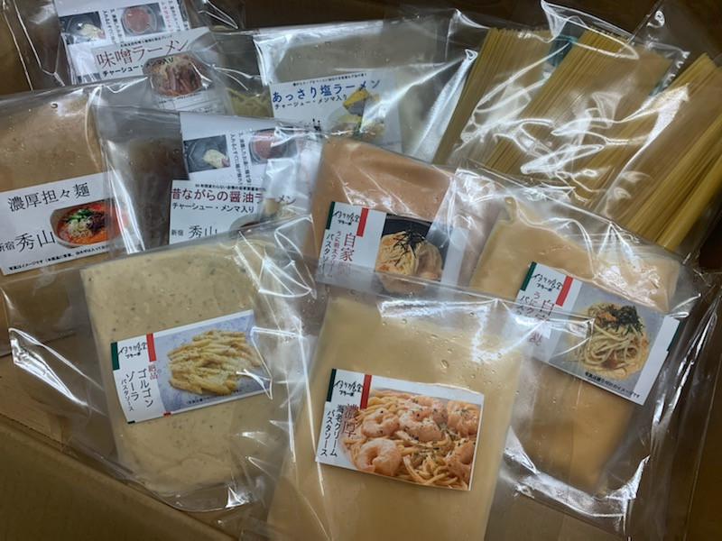 
イタリア食堂ブラーボ・新宿秀山　イタリアン・中華満腹セット

