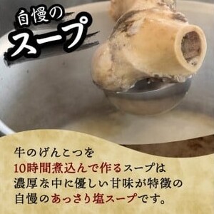 【京都 大盛り 九条ネギ もつ鍋 セット】京都 もつ鍋 セット 4～5人前 九条ねぎ もつ ホルモン 鍋 冷凍