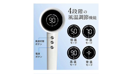 美ルル イオン ユーロス（速乾マイナスイオンドライヤー)　チャコールブラック