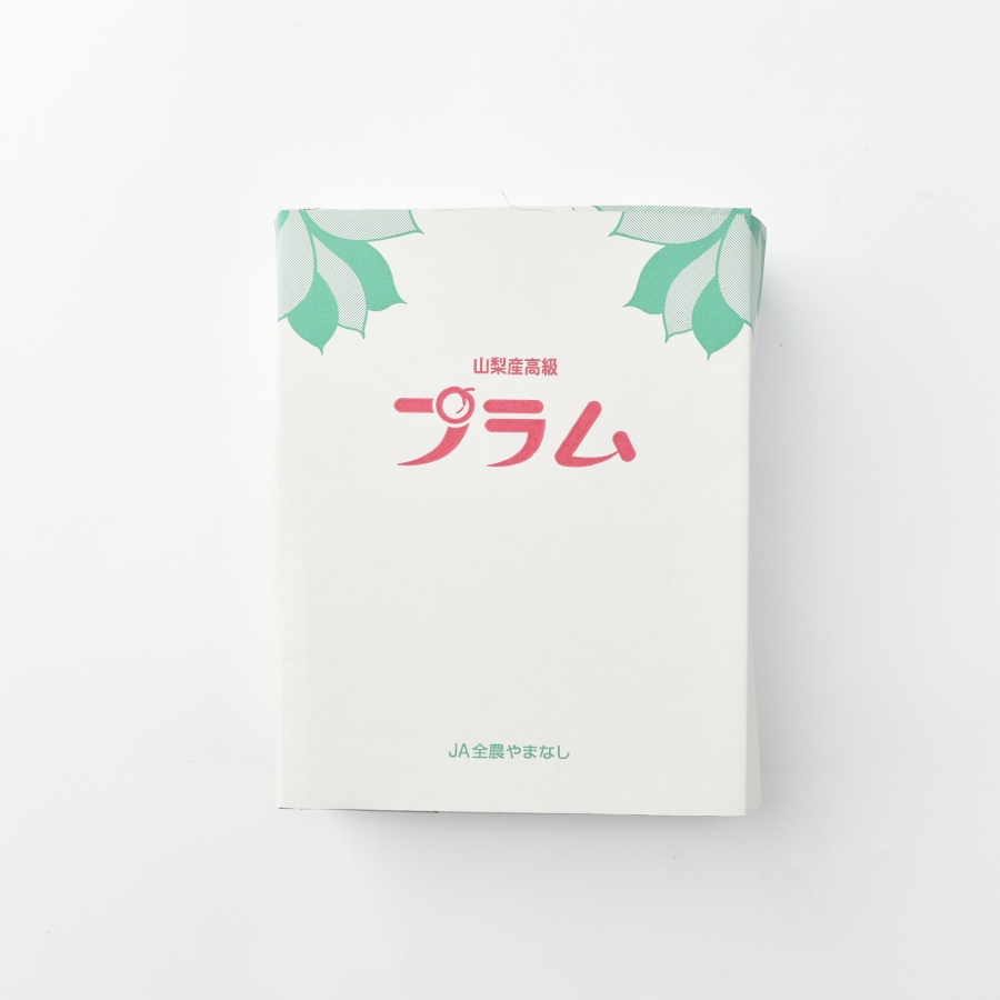＜南脈風花＞高級スモモ「貴陽」L、2L　1.6kg