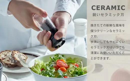 【京セラ】 セラミック ミル （スパイス・結晶塩用） 90ml 1本 黒 スパイスミル 手動 KYOCERA ZS-6142