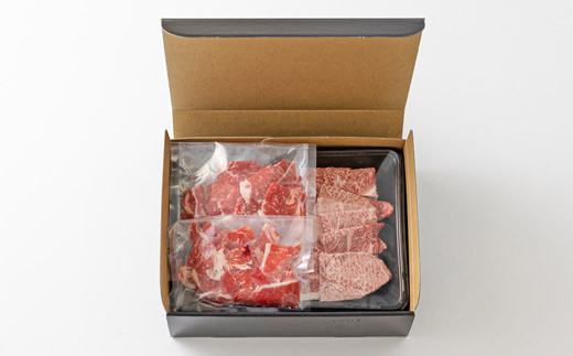 宮崎牛赤身焼肉(ウデ・モモ)800g&黒毛和牛小間切れ200g　 TF0545