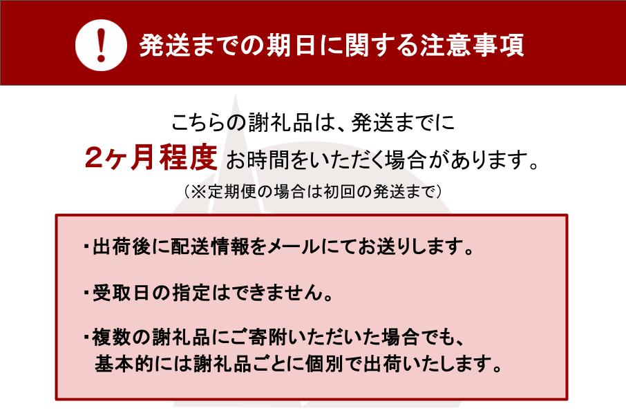 【6ヶ月定期便】GＩ認証 くまもとあか牛 特選 すきやき 500g 6ヶ月 定期便 熊本県産 くまもとあか牛 特選 すき焼き 500g 6回 国産牛 あか牛 赤身 霜降り 牛肉 牛 国産 肉 薄切り すき焼き しゃぶしゃぶ 鍋用 鍋  阿蘇牧場 熊本 南小国町 送料無料