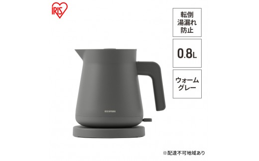 
                  電気ケトルIBKT-800-Hウォームグレー アイリスオーヤマ 
                